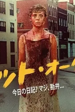 ERwW1MhUEAEBaV1 Erww1mhueaebav1 - DesireMovies, DesireMovies2.My