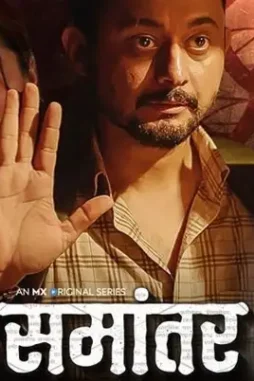 ETs7V2hUcAEpvAu-1 Ets7v2hucaepvau - DesireMovies, DesireMovies2.My