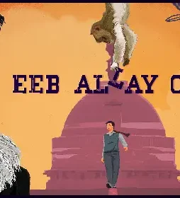 Eeb-Allay-Ooo-movie-review-5_djiysx Eeb allay ooo movie review 5_djiysx - DesireMovies, DesireMovies2.My