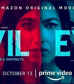 Evil-Eye Evil eye - DesireMovies, DesireMovies2.My