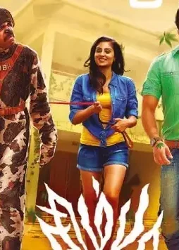 FCSFCAFC-1 Fcsfcafc - DesireMovies, DesireMovies2.My