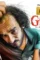 Fivoey5viaak0rx - DesireMovies, DesireMovies2.My