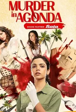 FP-79t0aUAQBNJ1-1 Fp 79t0auaqbnj1 - DesireMovies, DesireMovies2.My