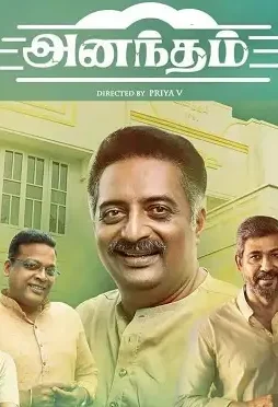 FQnyzicaQAQlCW_ Fqnyzicaqaqlcw_ - DesireMovies, DesireMovies2.My