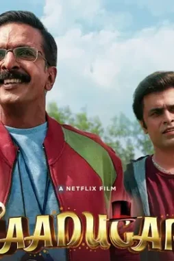 FVbh_NyXwAE4dJv-1 Fvbh_nyxwae4djv - DesireMovies, DesireMovies2.My