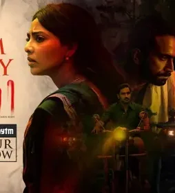 FgIJvkIaEAEQfFU Fgijvkiaeaeqffu - DesireMovies, DesireMovies2.My