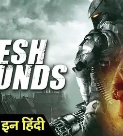 Flesh-Wounds-2011-P Flesh wounds 2011 p - DesireMovies, DesireMovies2.My