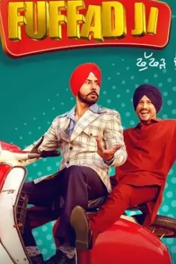 Fuffad_Ji-975268674-large-1 Fuffad_ji 975268674 large - DesireMovies, DesireMovies2.My