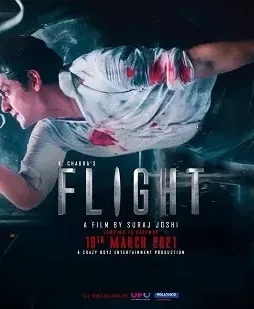 Fuji-think Fuji think - DesireMovies, DesireMovies2.My