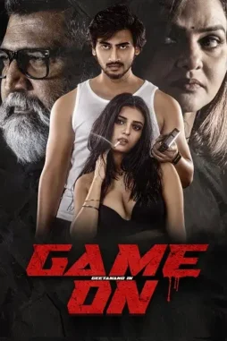 Game-on Game on - DesireMovies, DesireMovies2.My