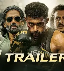 Ghani-2022 Ghani 2022 - DesireMovies, DesireMovies2.My