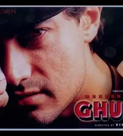Ghulam-1998-movie-Poster Ghulam 1998 movie poster - DesireMovies, DesireMovies2.My