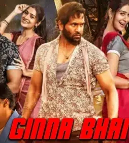 Ginna-2022-p Ginna 2022 p - DesireMovies, DesireMovies2.My