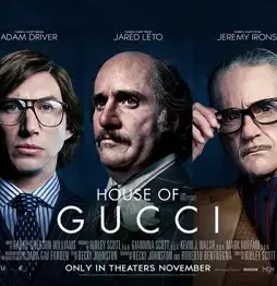 Gucci Gucci - DesireMovies, DesireMovies2.My