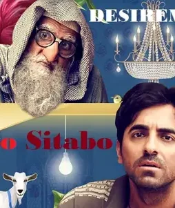 Gulabo-Sitabo-Full-movie-download Gulabo sitabo full movie download - DesireMovies, DesireMovies2.My
