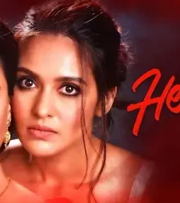 H-hello3 H hello3 - DesireMovies, DesireMovies2.My