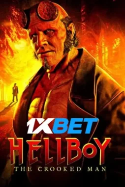 HELL Hell - DesireMovies, DesireMovies2.My