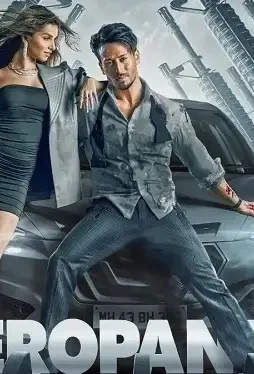 HEROpanti2-1 Heropanti2 - DesireMovies, DesireMovies2.My