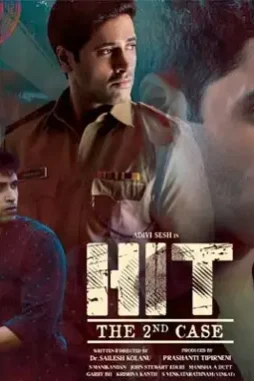HIT2-m-1 Hit2 m 1 - DesireMovies, DesireMovies2.My