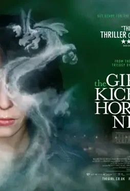HORNET Hornet - DesireMovies, DesireMovies2.My