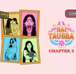Hai_Taubba_3_2560x1440_thumbnail-hd_16_9_1630760337 Hai_taubba_3_2560x1440_thumbnail hd_16_9_1630760337 - DesireMovies, DesireMovies2.My