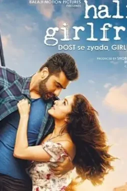 Half-Girlfriend-Movie-Poster Half girlfriend movie poster - DesireMovies, DesireMovies2.My