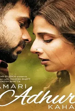 Hamari-adhuri-kahani-2015-Poster Hamari adhuri kahani 2015 poster - DesireMovies, DesireMovies2.My