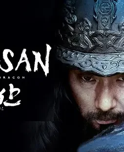 Hansan Hansan - DesireMovies, DesireMovies2.My