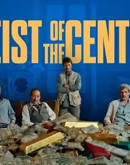 Heist-of-the-Century-2020-P Heist of the century 2020 p - DesireMovies, DesireMovies2.My