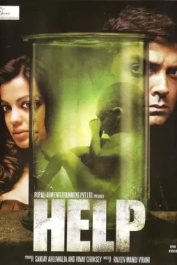 Help.2010 Help.2010 - DesireMovies, DesireMovies2.My
