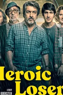 Heroic-losser-1 Heroic losser - DesireMovies, DesireMovies2.My