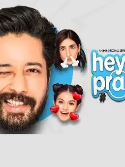 Hey-Prabhu-Season-2 Hey prabhu season 2 - DesireMovies, DesireMovies2.My