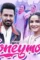 Honeymoon punjabi movie download - DesireMovies, DesireMovies2.My