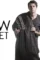 How we met 2016 p - DesireMovies, DesireMovies2.My