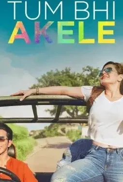 Hum-Bhi-Akele-Tum-Bhi-Akele-2021-1 Hum bhi akele tum bhi akele 2021 - DesireMovies, DesireMovies2.My