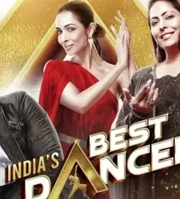 IBD Ibd - DesireMovies, DesireMovies2.My