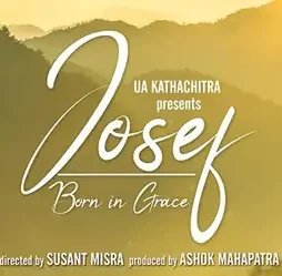 Josef-Born-in-Grace-2019 Josef born in grace 2019 - DesireMovies, DesireMovies2.My