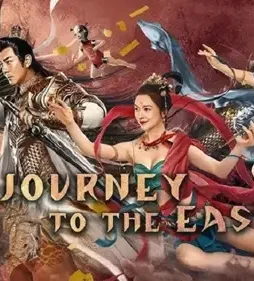 Journey-to-the-East-2019-P Journey to the east 2019 p - DesireMovies, DesireMovies2.My