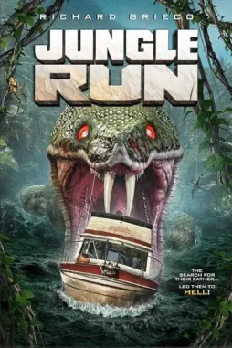 Jungle-Run-2021 Jungle run 2021 - DesireMovies, DesireMovies2.My