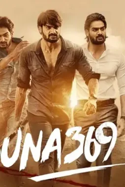 Karthikeya-s-Guna-369-Movie-Completes-1-year-1-1 Karthikeya s guna 369 movie completes 1 year - DesireMovies, DesireMovies2.My