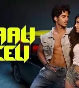 Khaali-Peeli-Full-Movie-Watch-Download-Online-Free-1.webp_-1 Khaali peeli full movie watch download online free.webp_ - DesireMovies, DesireMovies2.My