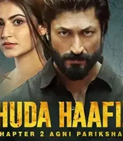 Khuda-Haafiz-1 Khuda haafiz - DesireMovies, DesireMovies2.My