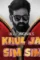 Khul ja sim sim web series on ullu app 2020 - DesireMovies, DesireMovies2.My
