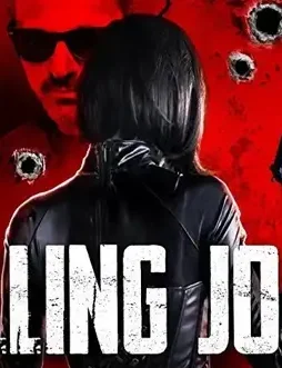 Killing-Joan-2018 Killing joan 2018 - DesireMovies, DesireMovies2.My