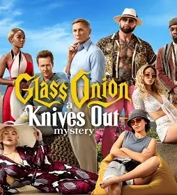 Kniveout2-1 Kniveout2 - DesireMovies, DesireMovies2.My