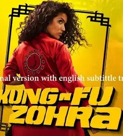 Kung-Fu-Zohra-2022-P Kung fu zohra 2022 p - DesireMovies, DesireMovies2.My