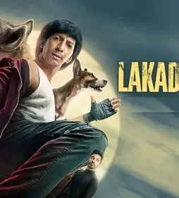 Lakadbaggha-p Lakadbaggha p - DesireMovies, DesireMovies2.My