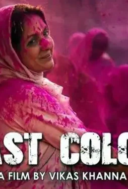 Last-Color_8833 Last color_8833 - DesireMovies, DesireMovies2.My