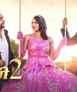 Laung-Laachi Laung laachi - DesireMovies, DesireMovies2.My