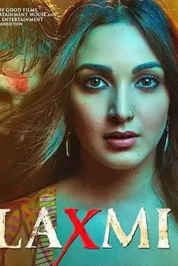 Laxmii-movie-1 Laxmii movie - DesireMovies, DesireMovies2.My